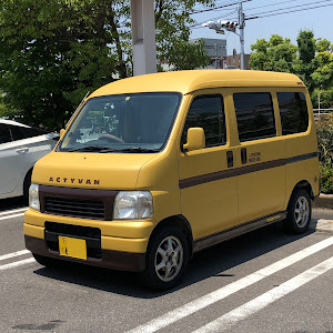 アクティバン