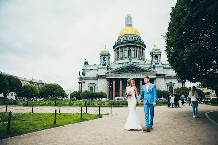 Fotógrafo de bodas Evgeniya Vaganova (vaganova). Foto del 27 de julio 2017