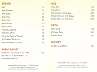 DRS Club menu 4