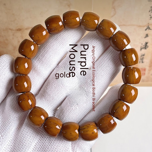 Title 1, Mens Light Bead Solid Original Seed Bauhinia T...