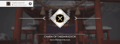 Ghost of Tsushima_Divine_Blessing_Achievement