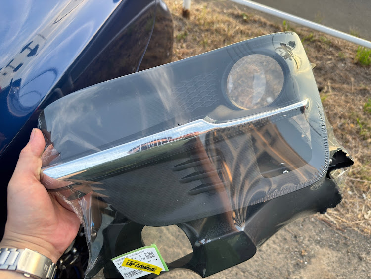 レヴォーグの洗車に関するカスタム事例の投稿画像4枚目