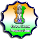 Download Government Exams preparation For PC Windows and Mac 1.0