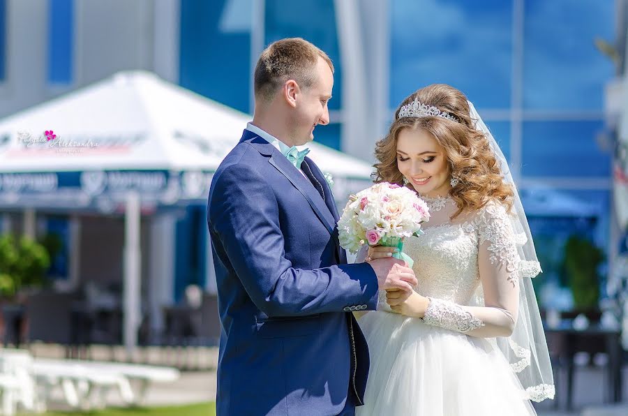 Fotógrafo de casamento Oleksandra Podgola (podgola). Foto de 31 de janeiro 2017