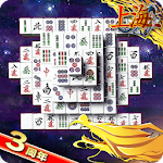 Cover Image of Télécharger Mahjong Solitaire ~Shanghai Classique~ 4.1.1 APK