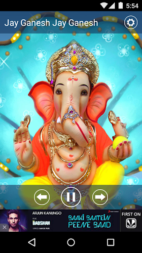 Ganesh RIngtone Wallpaper