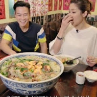 西門金鋒魯肉飯