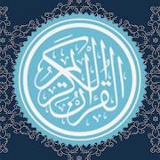 Quran offline  Icon