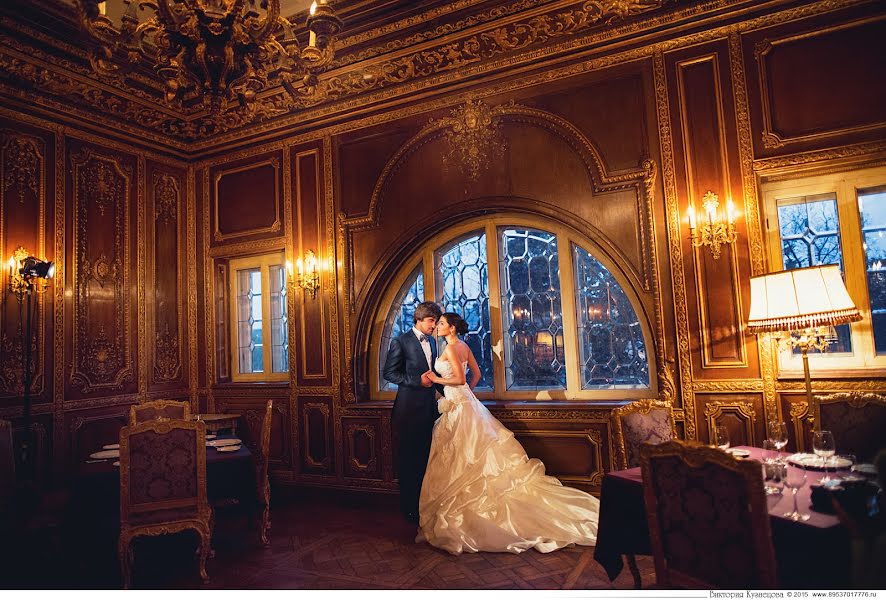 Nhiếp ảnh gia ảnh cưới Viktoriya Kuznecova (vikasmith). Ảnh của 20 tháng 10 2015