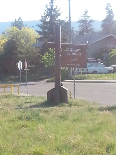 Kal Lake Park - Jade & Juniper Bay Entrance