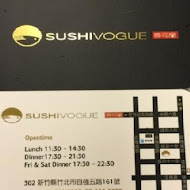 Sushi Vogue 壽司窩