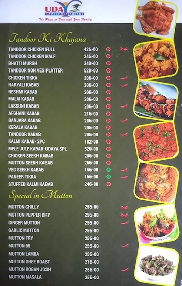 Uday Family Bar And Restaurant menu 