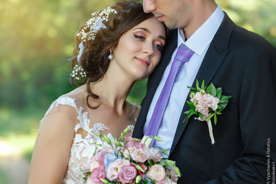 Wedding photographer Vyacheslav Kolodezev (vsvkv). Photo of 4 September 2018