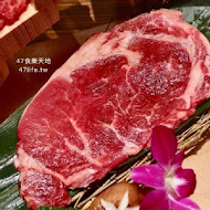 焼肉の名门 赤虎(信義安和店)