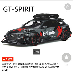 RS6 アバント C7