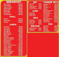 Vin Tandoori Chai & Punjabi Zaika menu 1