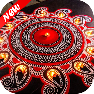 Download Rangoli Designs For PC Windows and Mac