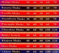 RN Juice & Shake menu 2