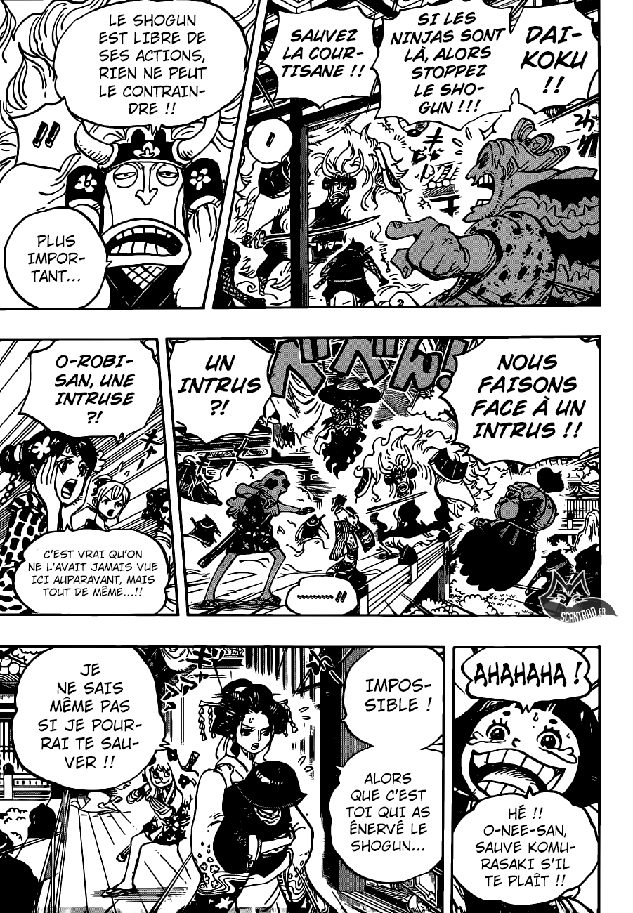 One Piece: Chapter chapitre-933 - Page 5