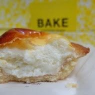 Bake Cheese Tart