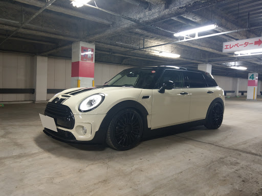 Mini クラブマン のに関するカスタム メンテナンスの投稿画像 車のカスタム情報はcartune