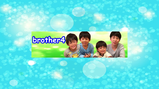 brother4 channel