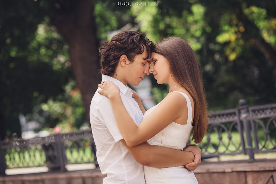 Fotografo di matrimoni Anna Galkina (galannaanna). Foto del 20 settembre 2016