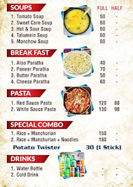 Lama Chinese Fast Food menu 1