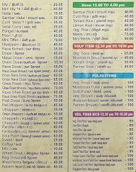 Sri Ganesh Bhavan menu 6