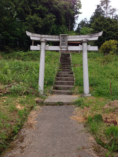 荒神社 鳥居