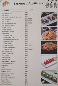 Samadhan Restaurant menu 5