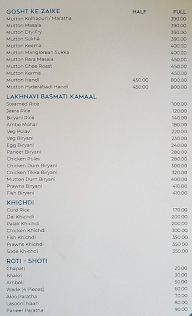 Maasoli The Konkani Delight menu 7