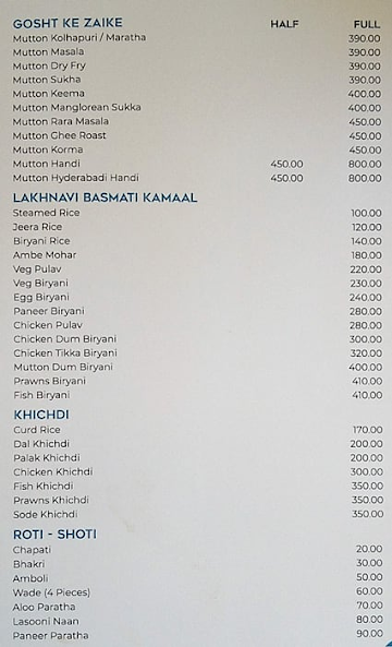 Maasoli The Konkani Delight menu 