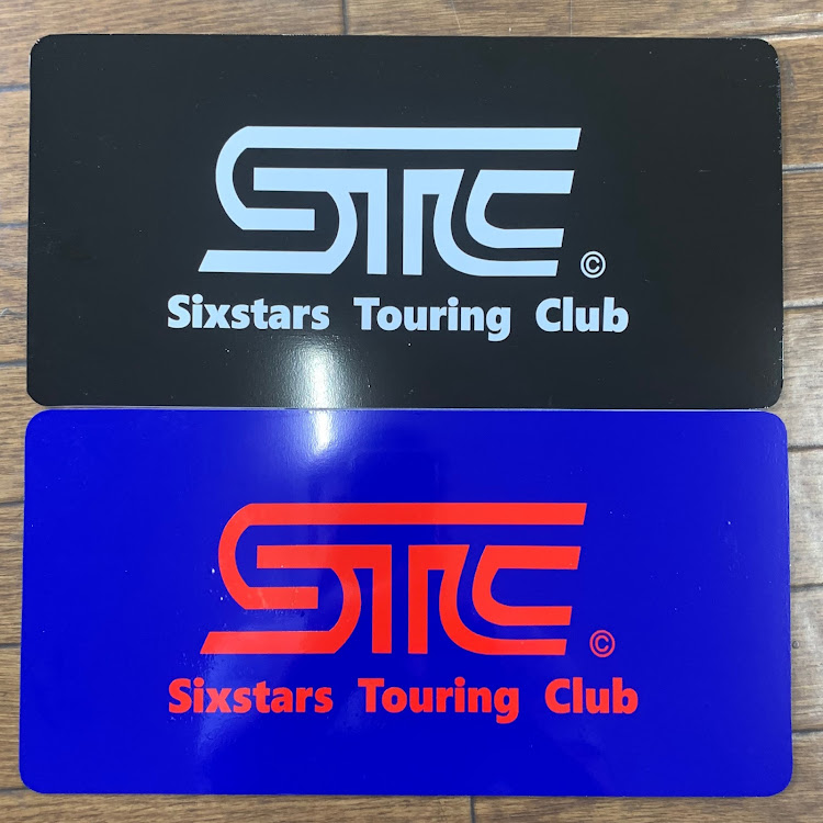 レヴォーグのナンバー隠しプレート製作・六連星ツーリング倶楽部(STC)・いつもイイネ&コメントありがとうございます🙇‍♂️に関するカスタム事例の投稿画像2枚目