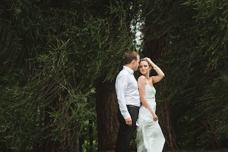 Fotógrafo de bodas Miroslav Kudrin (kremsoda). Foto del 4 de mayo