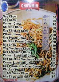 Annapurna Fast Food Center menu 6