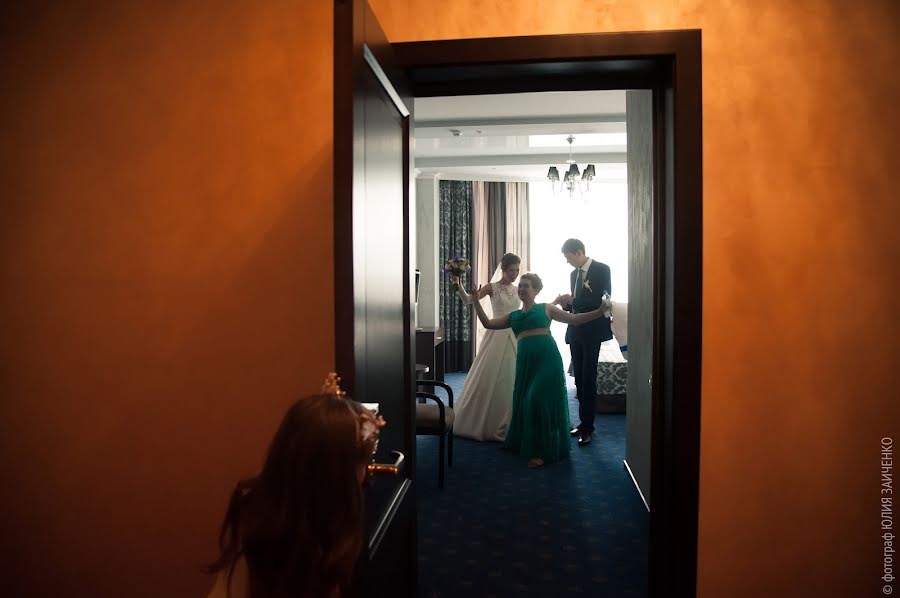 Wedding photographer Yuliya Zaichenko (yzfoto). Photo of 8 July 2018