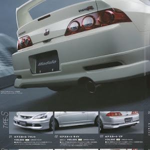 インテグラ DC5