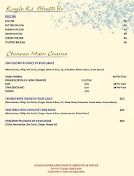 Mahesh Lunch Home menu 4