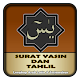 Download Yasiin Dan Tahlil Lengkap For PC Windows and Mac 1.0