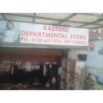 Rastogi Departmental Store photo 