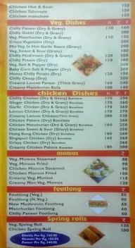 Quality Bakers menu 1