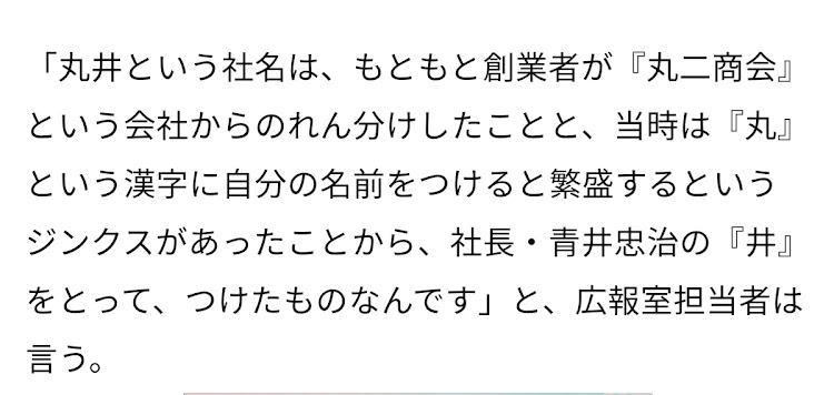 の投稿画像7枚目