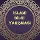 İslami Bilgi Yarışması - Dini bilgi yarışması