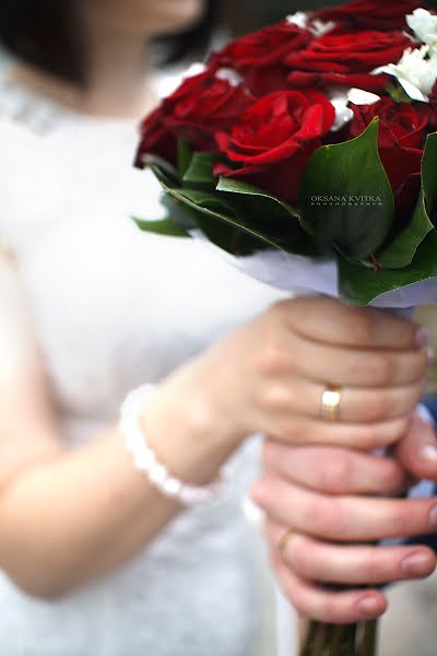 Fotógrafo de casamento Oksana Kvіtka (oksanakvitka). Foto de 23 de junho 2016