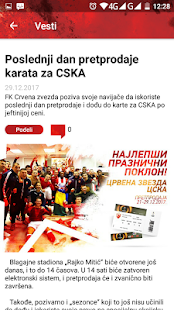 elektronska karta beograda FK Crvena zvezda – Apps on Google Play elektronska karta beograda