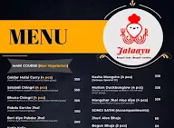 Jataayu menu 8