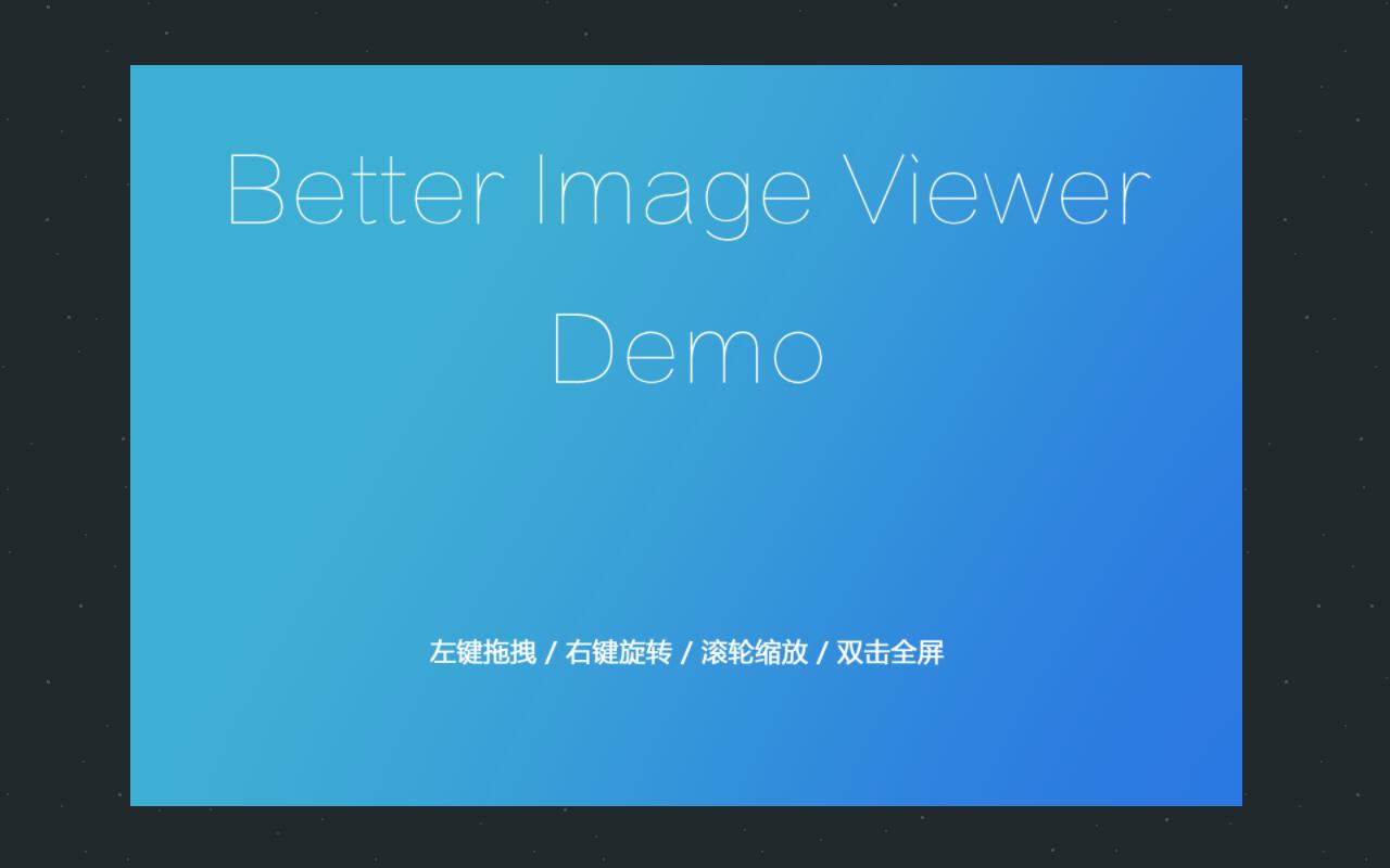 Better Image Viewer - Like Picasa Preview image 1