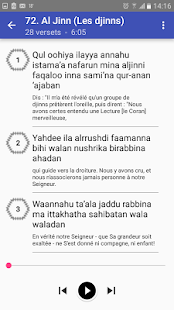 Apprendre Le Coran phonétique(圖7)-速報App
