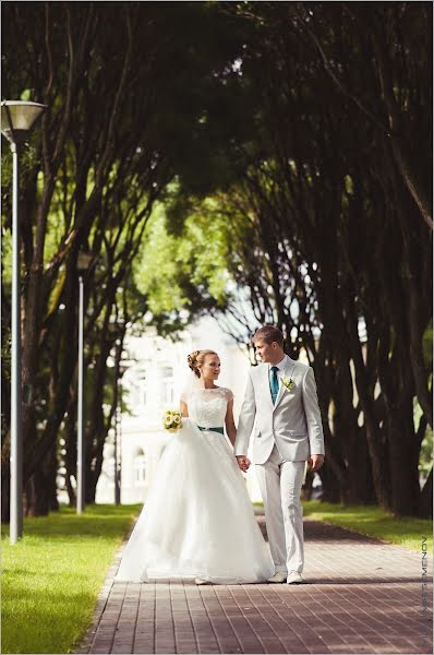 Fotógrafo de casamento Vladimir Semenov (vladimirsemenov). Foto de 14 de agosto 2015